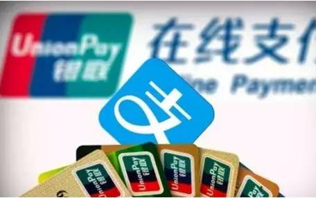 支付寶今起提現(xiàn)收費(fèi) 互聯(lián)網(wǎng)免費(fèi)午餐為何越來越少