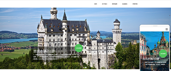 未標(biāo)題-3.jpg 未標(biāo)題-3.jpg