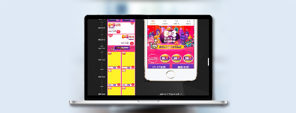 移動(dòng)商城內(nèi)容.jpg 移動(dòng)商城內(nèi)容.jpg